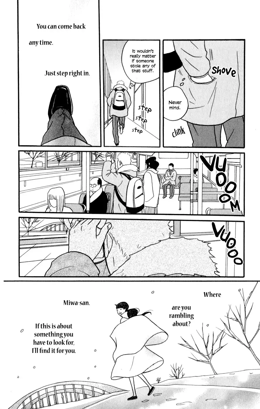 Hagoromo Mishin Chapter 5 27